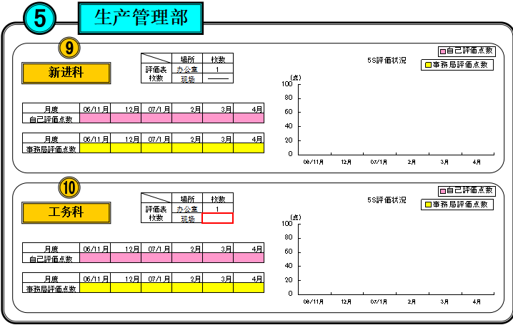 圖片72.png